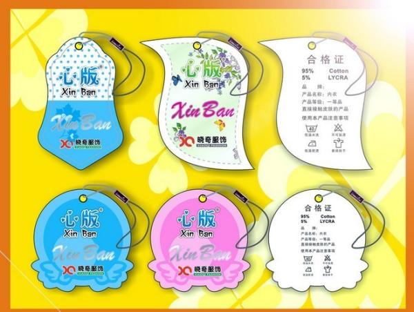 PLASTIC LENTICULAR customized shape design 3d lenticular hang tag flip changing hang tag printing for packaging boxes