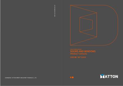 Folding door