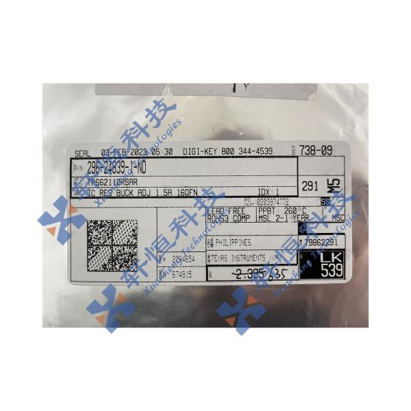 TPS62110RSAR