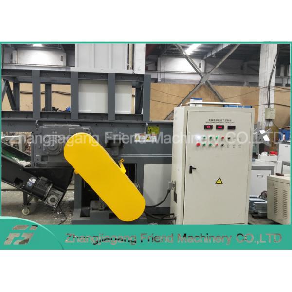 37kw 500kg/H Waste Plastic Water Bottle Crusher Machine  Low Noise