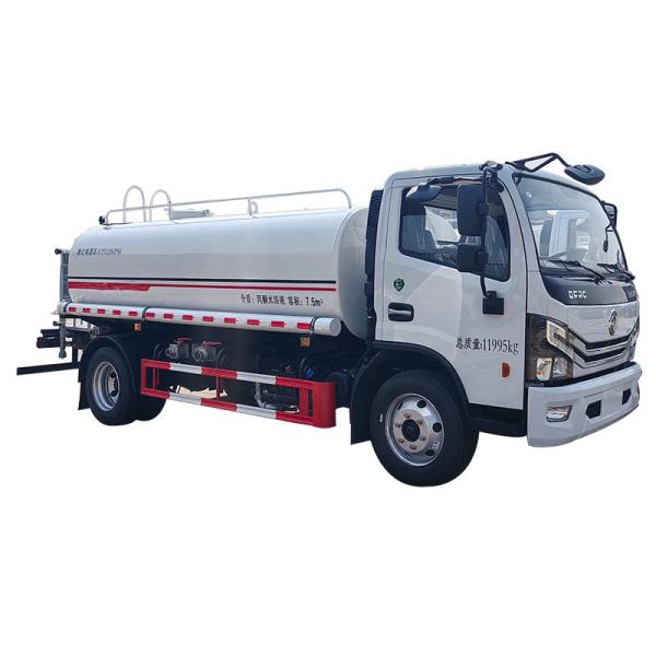 Dongfeng 4000 Liters Water Tanker Fire Truck Water Carrier Truck Sale