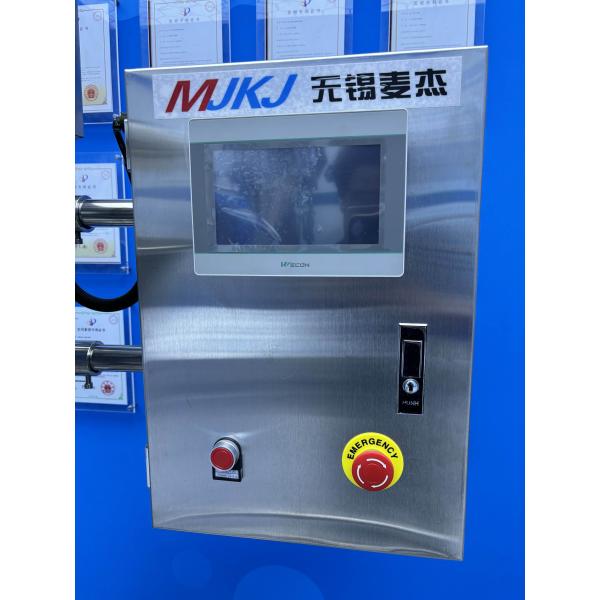 High Accuracy Electric Powder Filling Machine for Chemical Applications and Plastics
