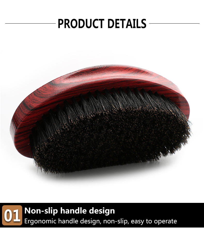 Красная древесина 360 Wave Curve Brush Abeis Custom Logo PU Paint Boar Bristle Palm