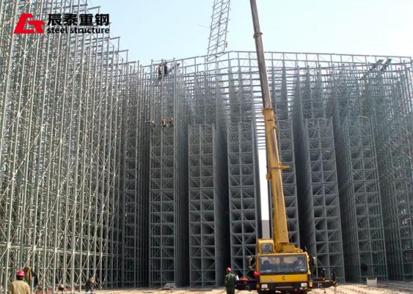 Prefabricated High Rise Steel Structure Building Fast Install
