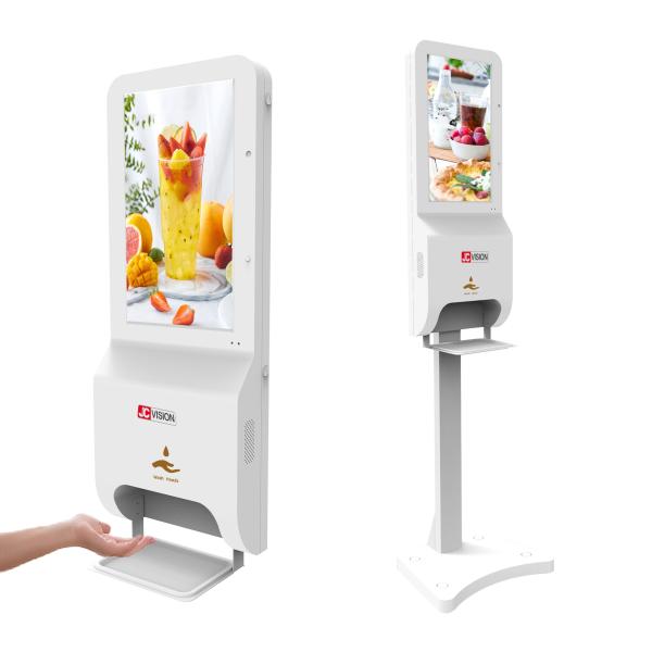 メディア プレイヤー21.5インチのデジタル表記のSanitizer人間の特徴をもつ35W