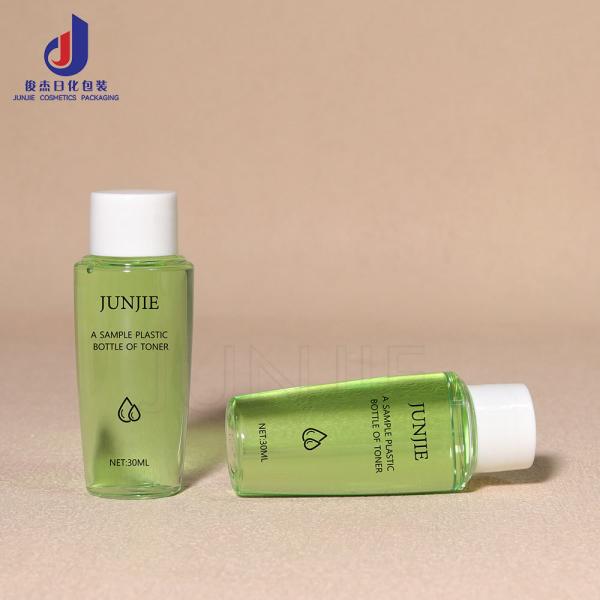 Luxury Empty Plastic Body Wash Bottle Flat Shoulder Toner Bottle with White Cap Frosted Clear White Shower Gel Packaging