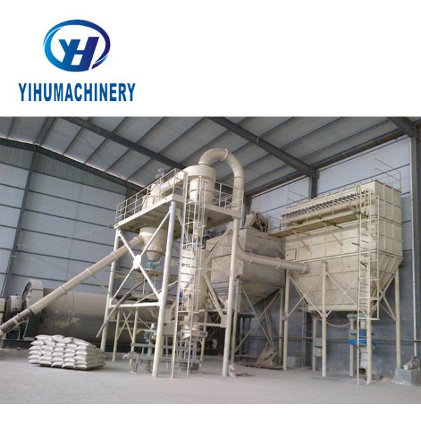 High Precise Powder Grinding Machine
