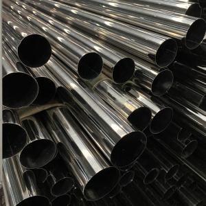 ZPSS LISCO POSCO SS Tube Pipe ASTM A270 A554 SS304 SS316 310S Stainless Steel Pipe