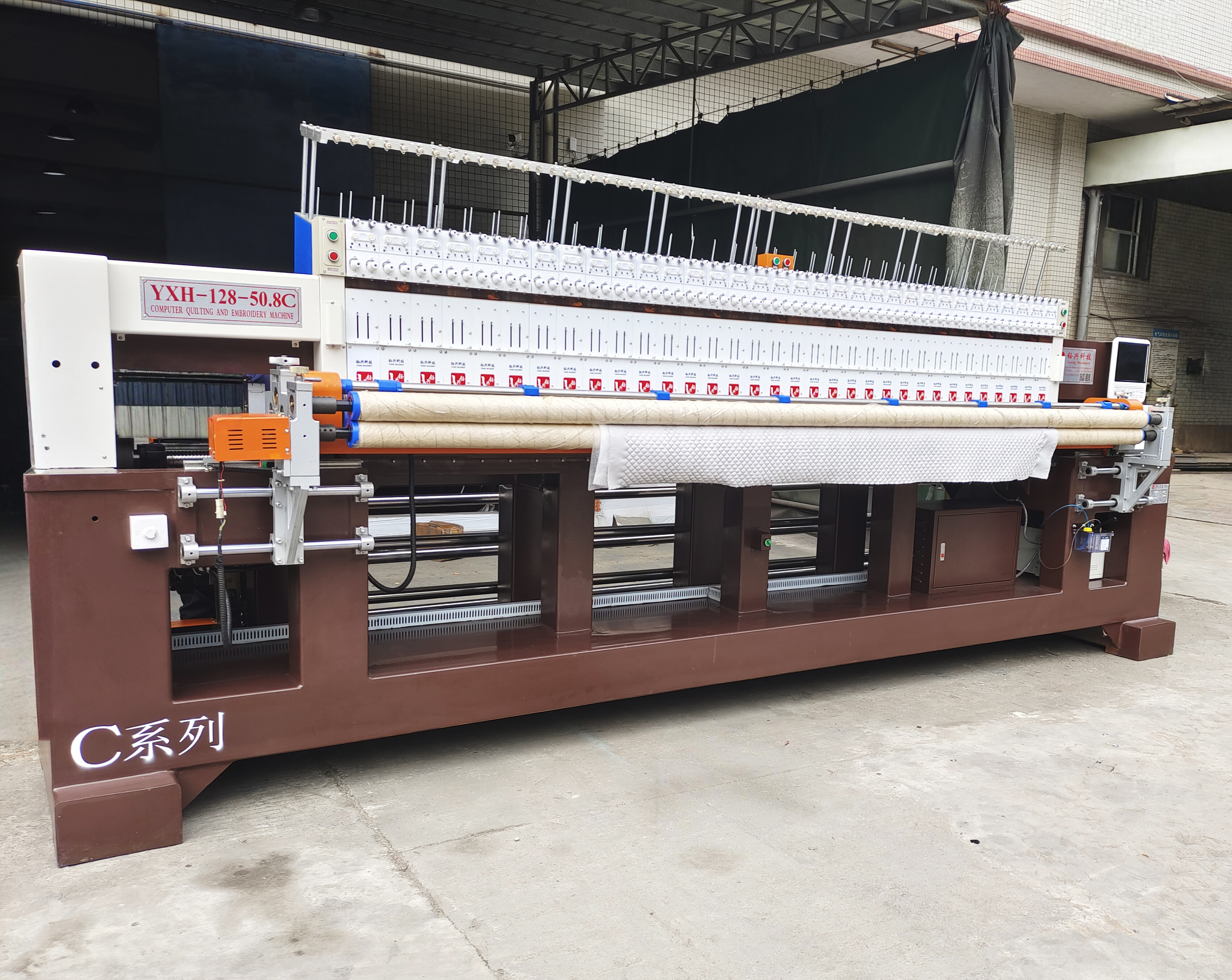 Quilting Embroidery Machine