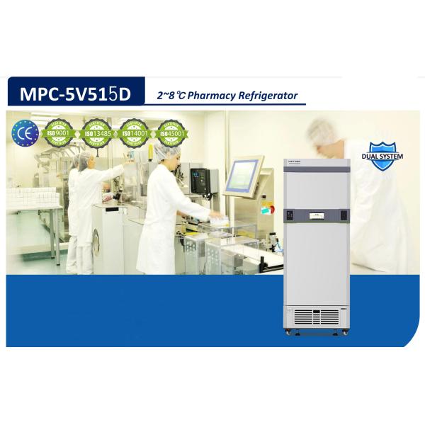 небольшой холодильник MPC-5V515D/MPC-5V516D фармации 515L