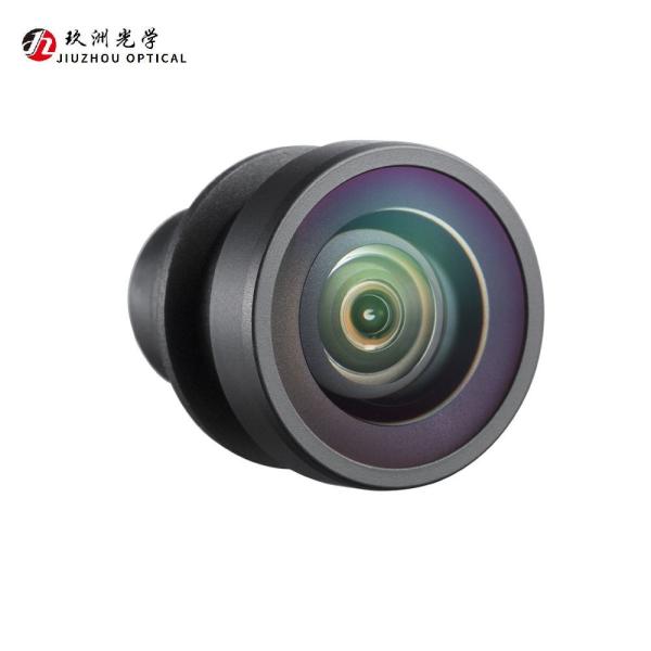 Optimize Your Monitoring System with Cra 16.3° Sensor 1/3 Vehicle Monitoring Lens