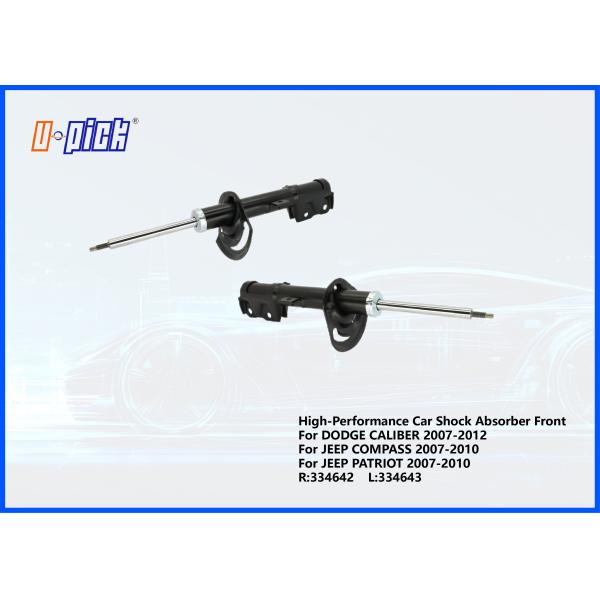 High-Performance Car Shock Absorber Front For DODGE CALIBER 2007-2012 JEEP COMPASS 2007-2010  JEEP PATRIOT 2007-2010 341654