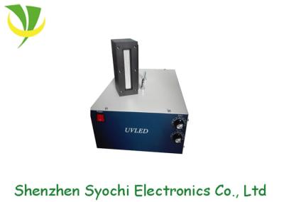 300W ROHS Uv Led Curing Lamp For Offset Printing Machine