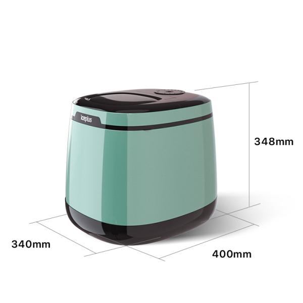 25kg Portable Ice Maker