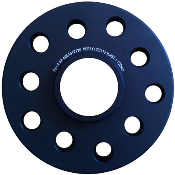 Forged Aero Aliuminum 12mm Hub Centric Wheel Spacers For VW & AUDI