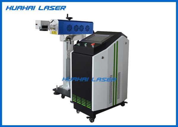 High Precision Industrial Laser Marking Equipment Excellent Formalization Performance