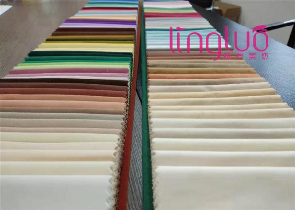 Fire Retardant Luxury Curtain Fabric 140-280cm Moisture Absorption