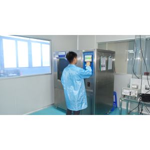 Loupeng Electronics Co., Ltd