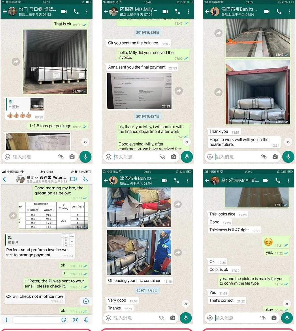 Nm450 Nm500 Wear Resistant Steel Plate ASTM AISI JIS GB DIN