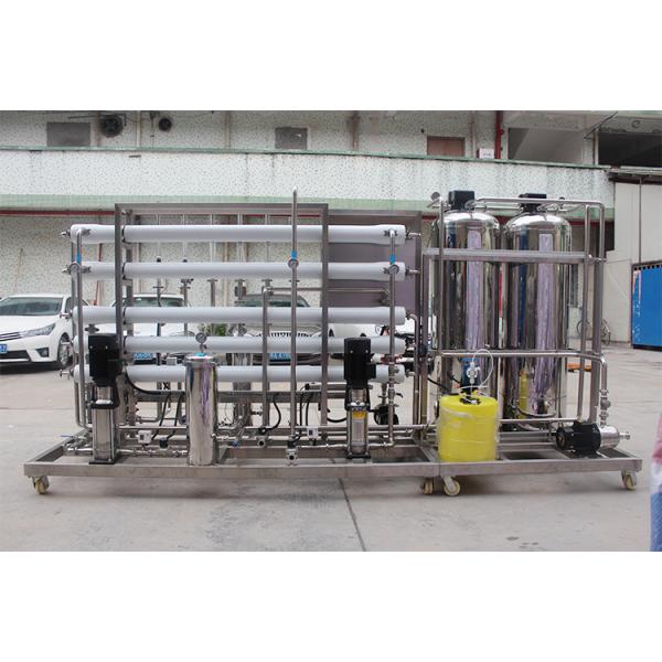 система очистки воды РО этапа 1000лф 2 с заводом по обработке модуля Эди