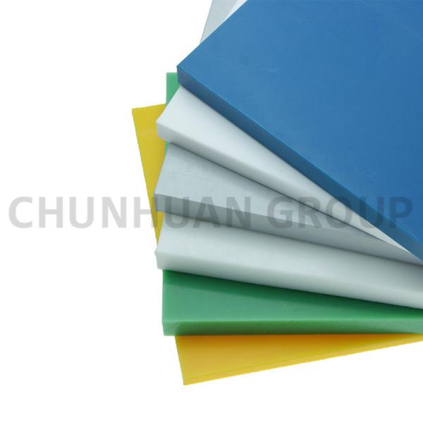 Creep Resistance 250mm  MC-PA6 Nylon Plastic SheeT
