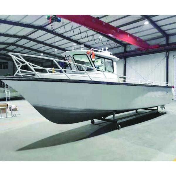 29ft (7.2m) Small Aluminum Fishing Boat