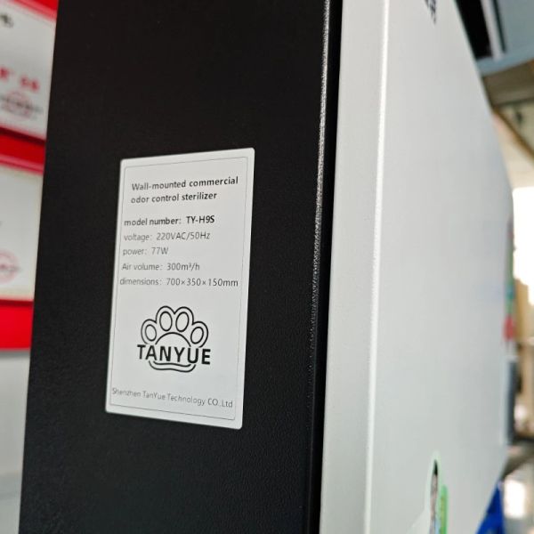 TY-H9S Proactive Odor Control System