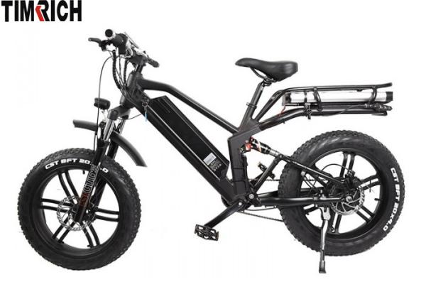 Aluminium Alloy Rechargeable Electric Bicycle Mountain Bike 20 Inch Tire TM-KV-2080