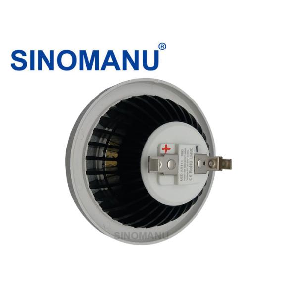 DC24V Black LED Ar111 Gu10 15w 50000 Hours Lifespan D1118 * H56 MM Length