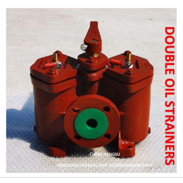 ФИЛЬТР СЫРОЙ НЕФТИ НИЗКОГО ДАВЛЕНИЯ, ДВОЙНОЙ ФИЛЬТР AS20-0.25/0.16 CB/T425-1994 СЫРОЙ НЕФТИ НИЗКОГО ДАВЛЕНИЯ