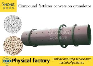 1-3T/H NPK Rotary Drum Granulator for Compound Fertilizer Production
