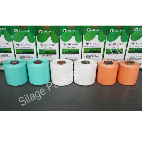 High UV Resistance, Moisture Proof, Oxygen Barrier, Farm Packing Film