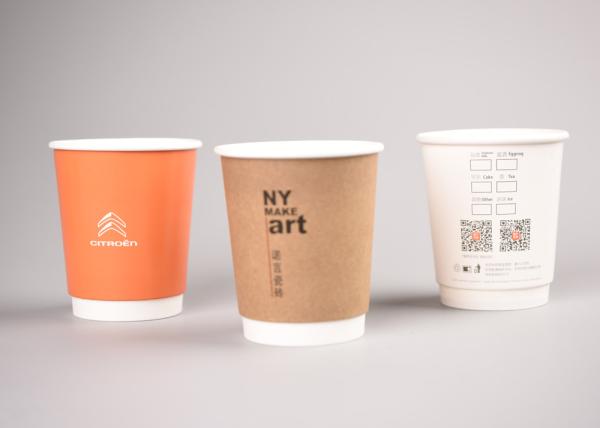8oz Promotional Disposable Paper Cups Double Wall For Coffee And Tea