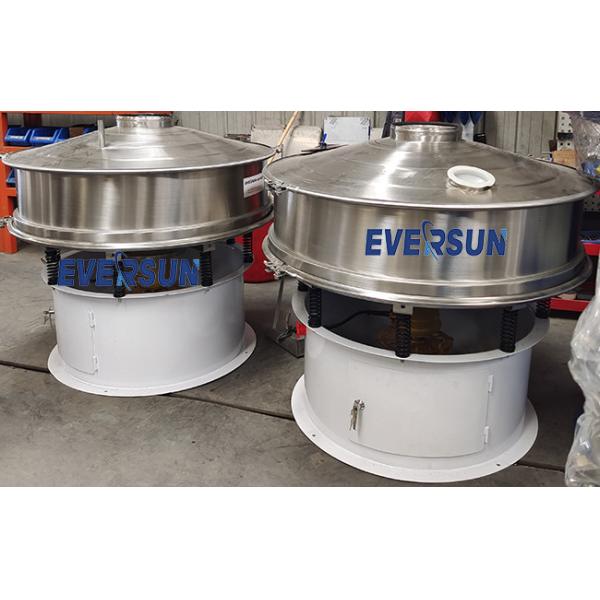 Customized Versatile Vibratory Sifter Machine 0.1 - 20t/H Capacity 1-500 Mesh Screen