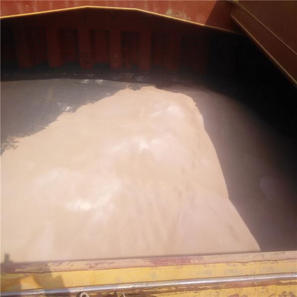 Prolong Bread Aging Time CAS 8002-80-0 Vital Wheat Gluten