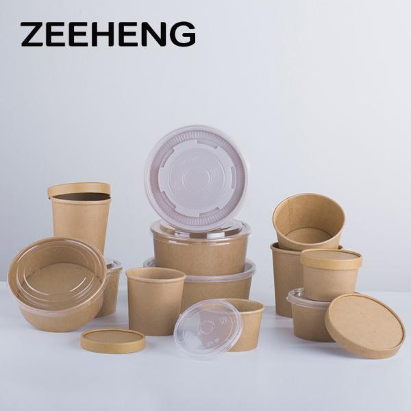 Упаковка фаст-фуда Китченваре бумажного шара Брауна качества еды Эко дружелюбная