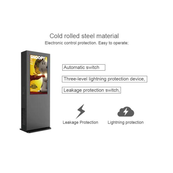 Стекло слепимости киоска Синьяге цифров экрана касания анти- 32 дюйма на открытом воздухе с камерой