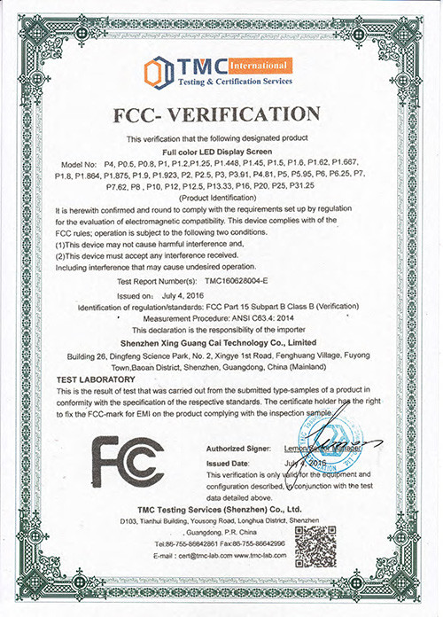Shenzhen Xing Guang Cai Technology Co., Limited Сертификации