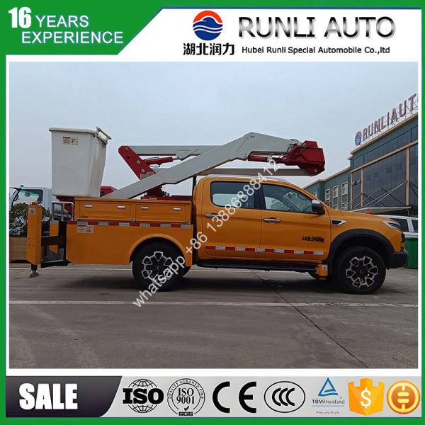 China JAC 4*2 Dust-Proof Dielectric Boom Lift with 50kV Insulation for  Power Line Upgrades