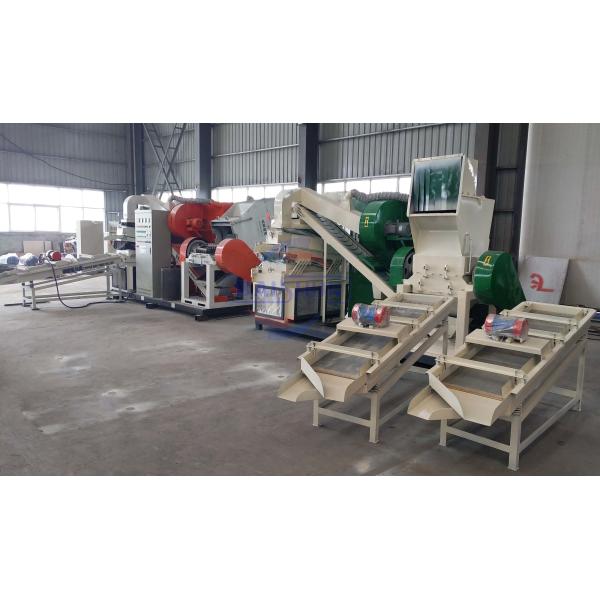 Industrial Copper Cable Recycling Machine / Automatic Wire Granulator Machine