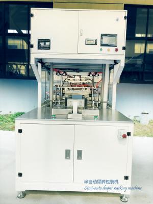 ISO Automatic 25BPM Sanitary Napkin Sealing Machine For Nonwoven Bag