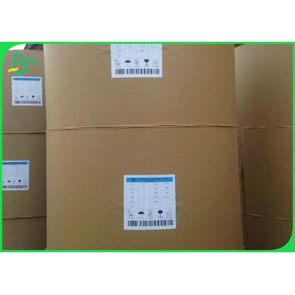 160gsm 180gsm Brown Kraft Liner Paper for PCB Board Resist High Temparature 250 Degree
