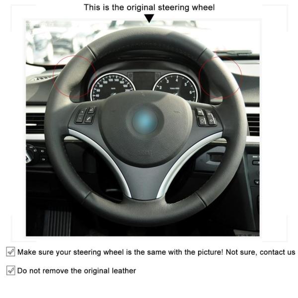 Apricot Suede 3-Spoke Steering Wheel Cover for BMW E90 E91 E92 E93 E87 E81 E82 E88 X1 E84
