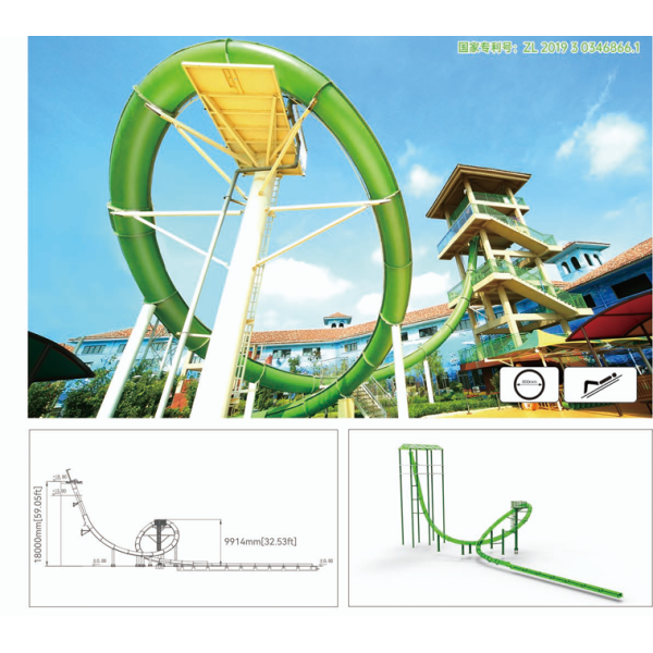 Fiberglass 304 Steel Looping Water Slides Thrill Slide Water Park Equipment