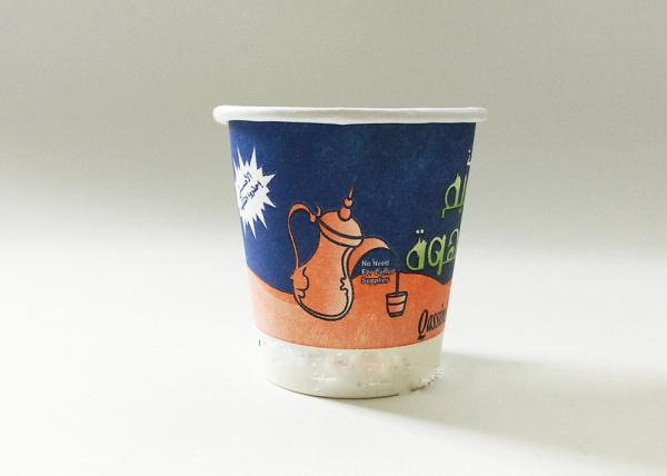 DISPOSABLE PAPER CUP, 3OZ PAPER CUP, FOOD GRADE PAPER, EXPORT TO AMERICA