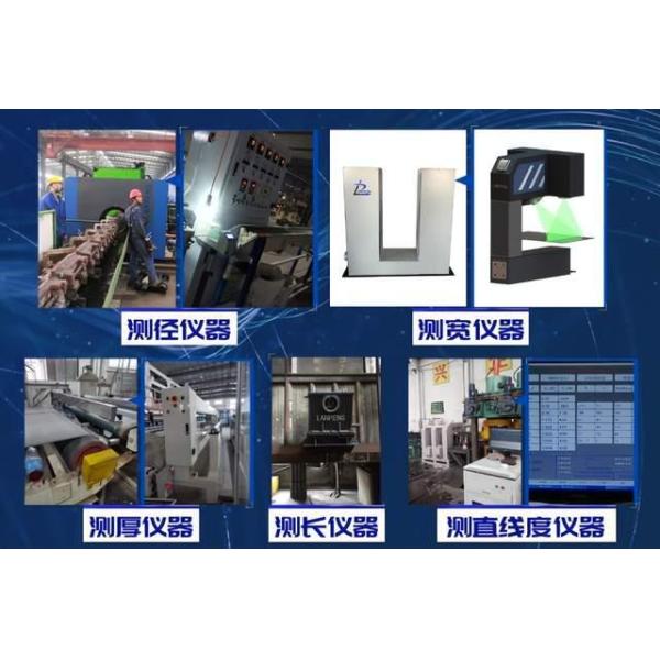 1-12mm Stainless Steel Pipe 410 430 Duplex Stainless Steel Tube