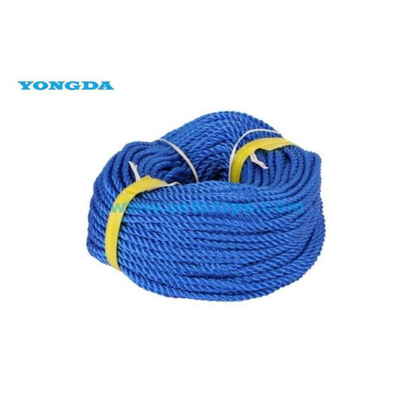 Chemical Resistant 104mm 12-Strand Nylon Rope Rescue And Emergency For Pulling/escape/rescue