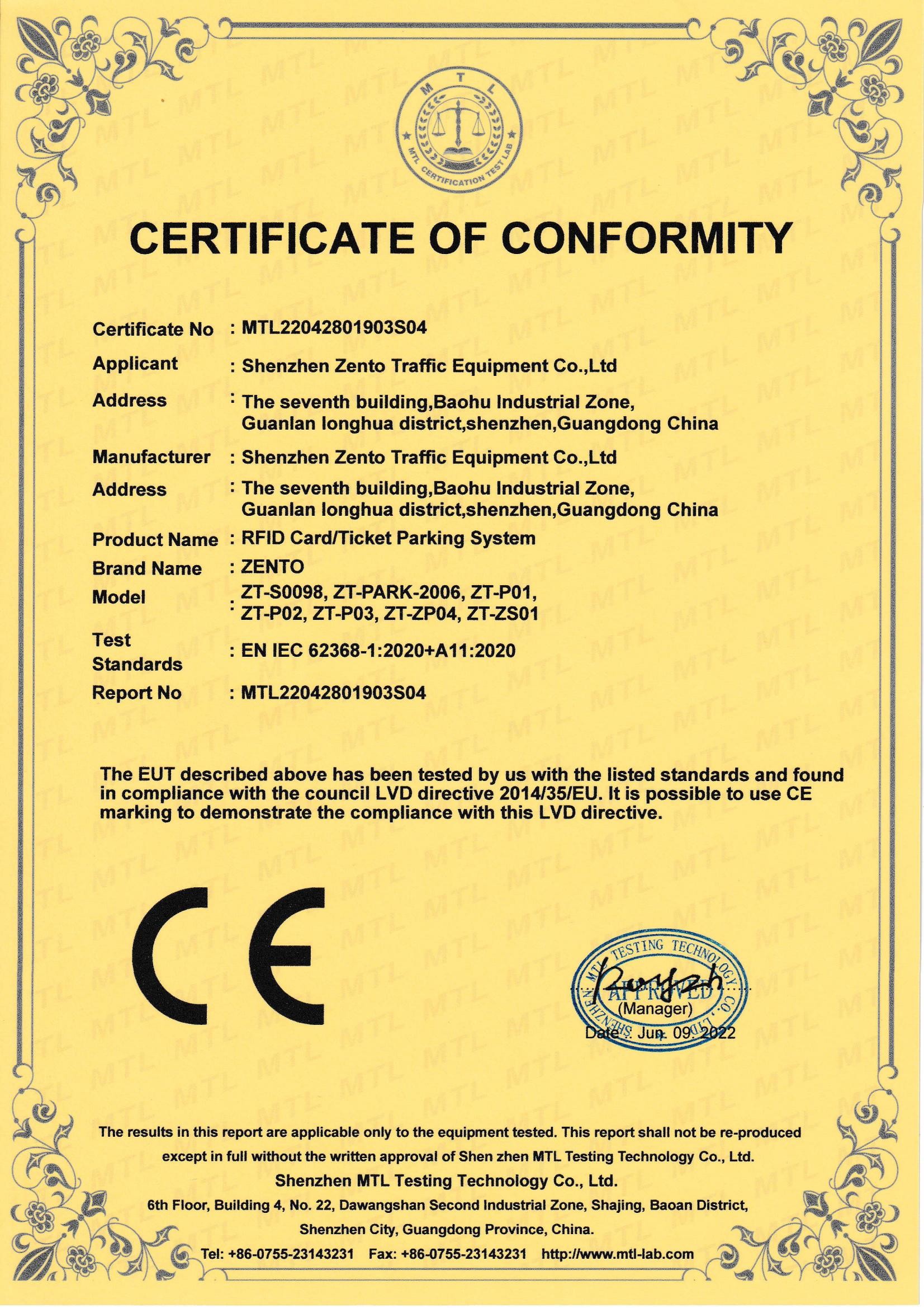 Shenzhen Zento Traffic Equipment Co., Ltd. Сертификации