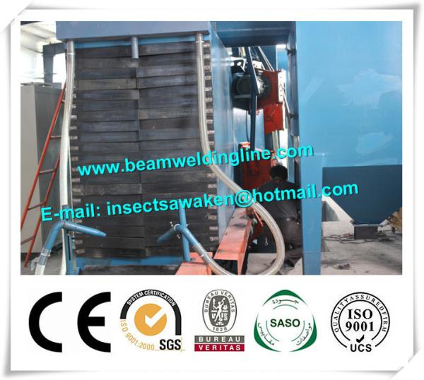 Through Type H Beam Shot Blasting Machine / Sand Blasting Equipment For H Section Steel