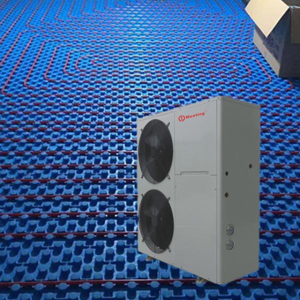 Air source heat pump 21KW house heating hot water solution commercial heat pump